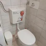 شقة Jase